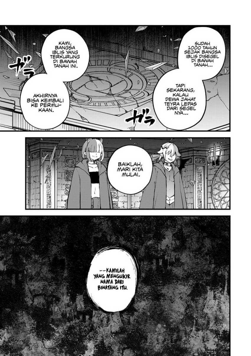 sekai-saikyou-no-majo-hajimemashita - Chapter: 43