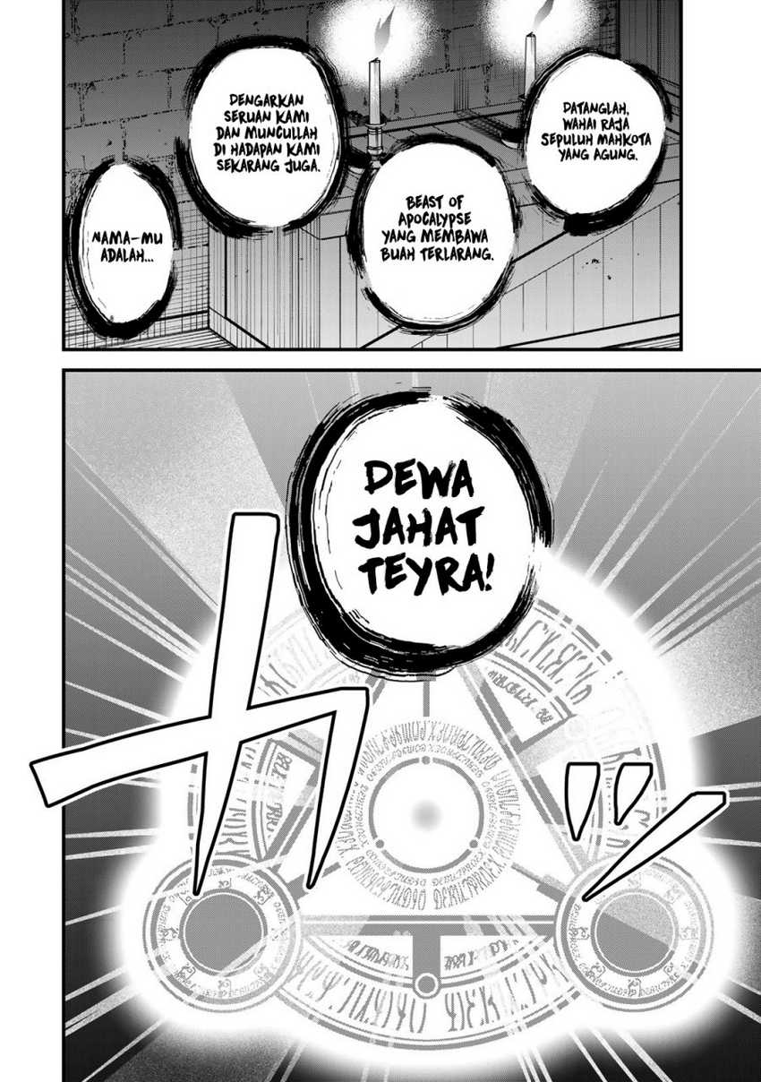 sekai-saikyou-no-majo-hajimemashita - Chapter: 43