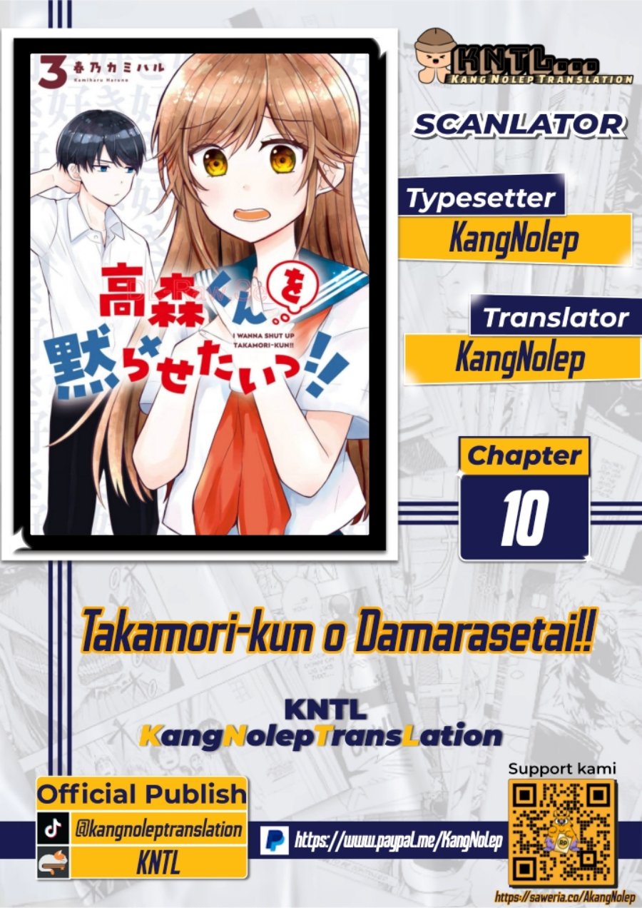 takamori-kun-wo-damarasetai - Chapter: 10