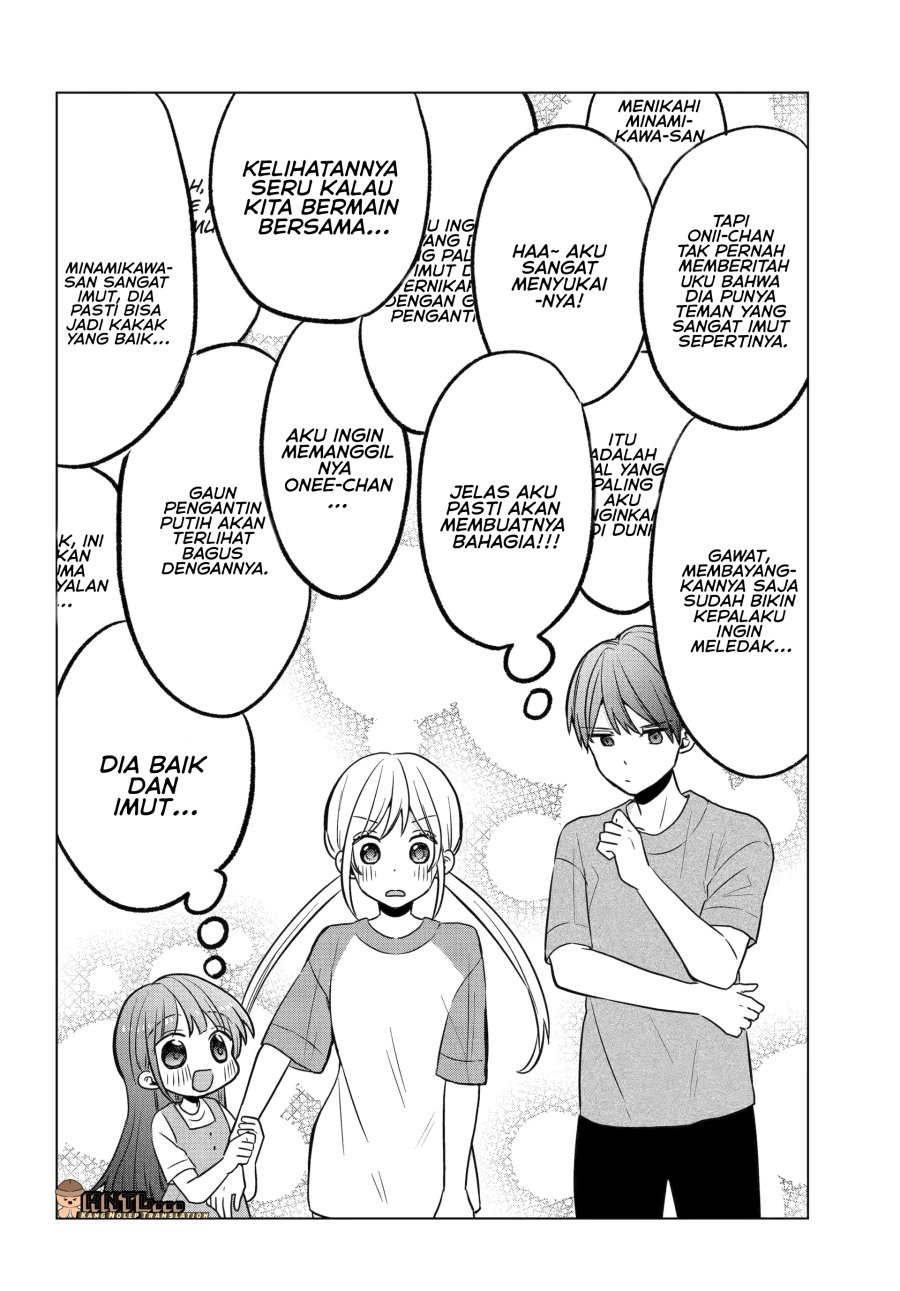 takamori-kun-wo-damarasetai - Chapter: 10