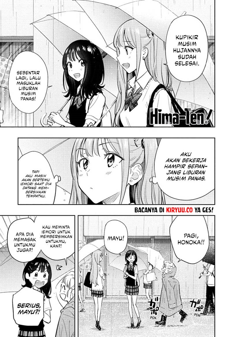 hima-ten - Chapter: 31