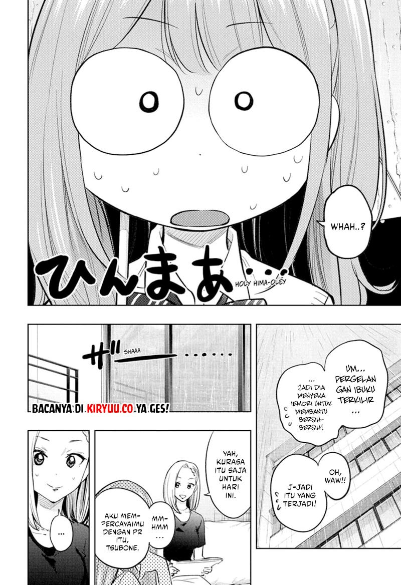 hima-ten - Chapter: 31