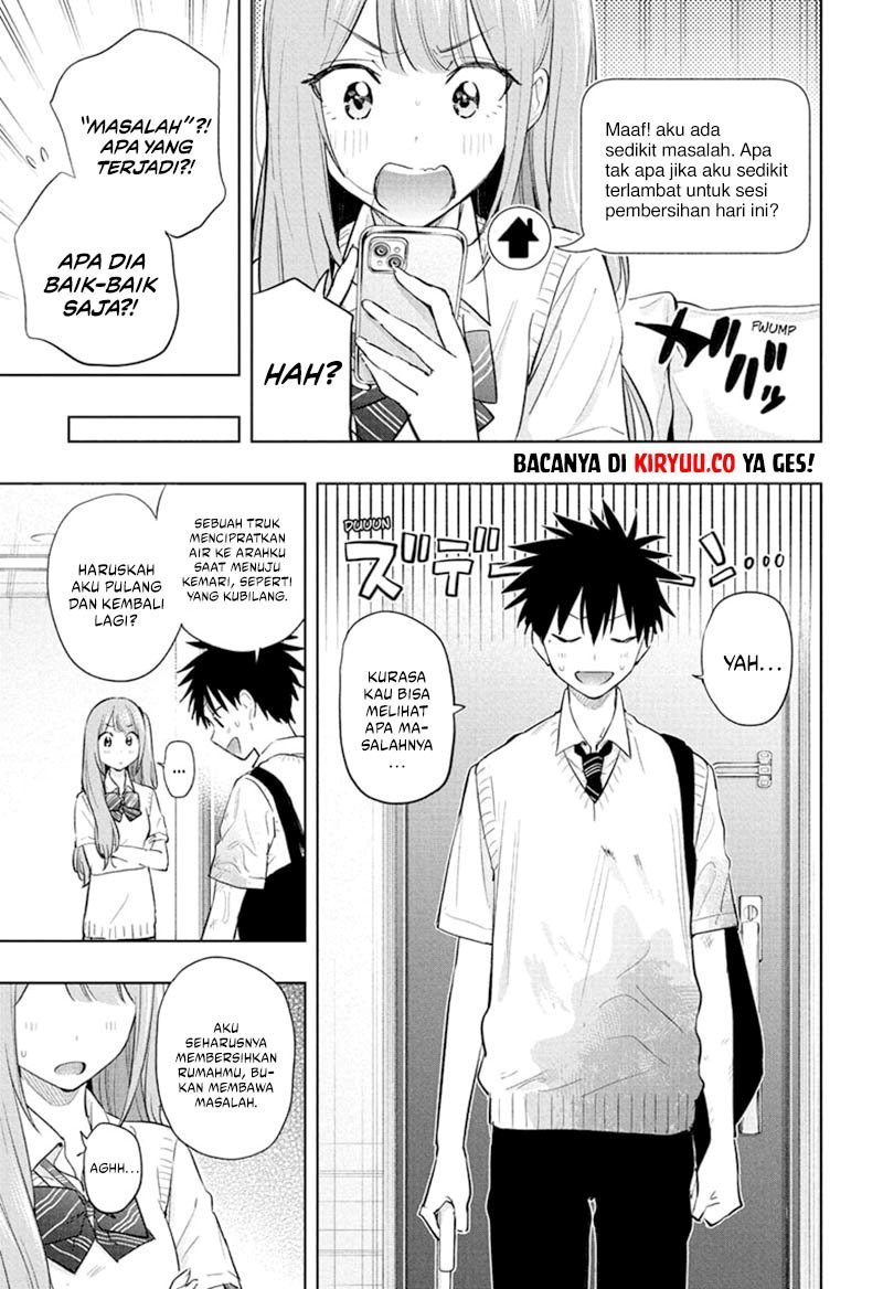 hima-ten - Chapter: 31