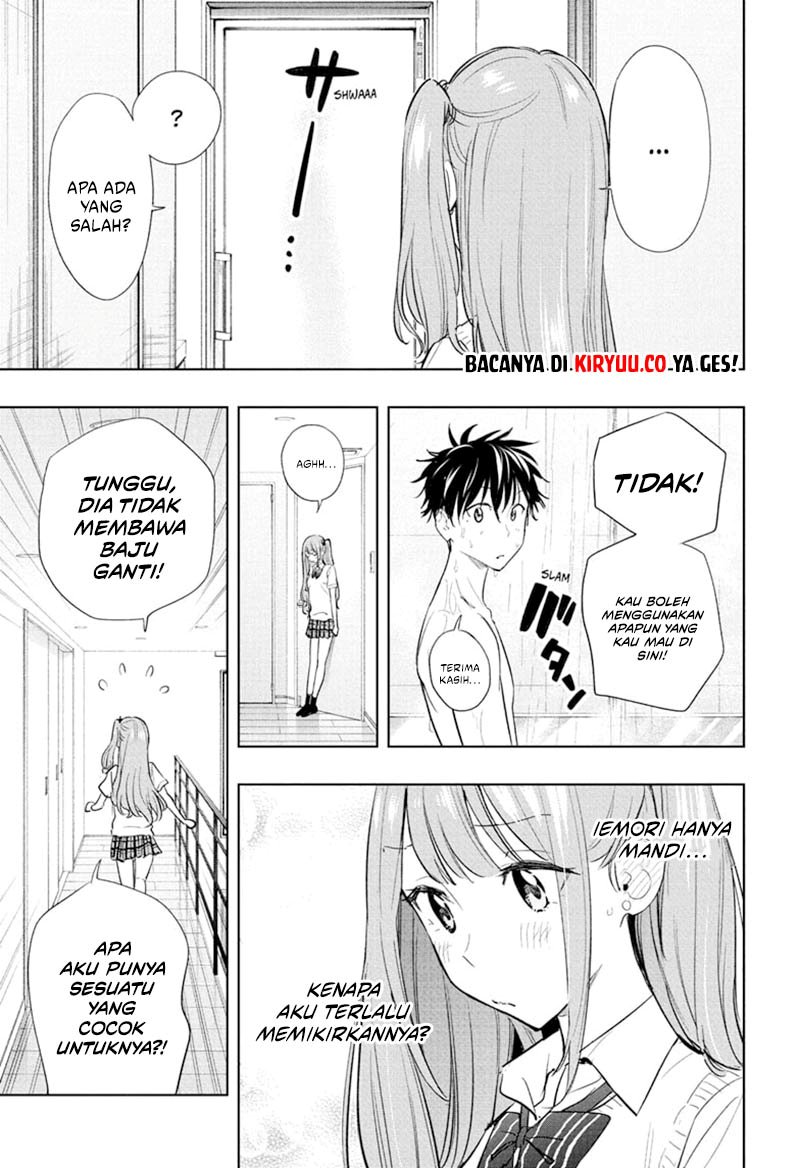 hima-ten - Chapter: 31