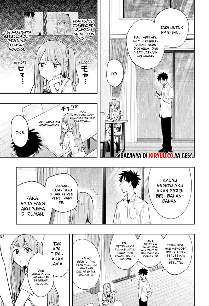hima-ten - Chapter: 31