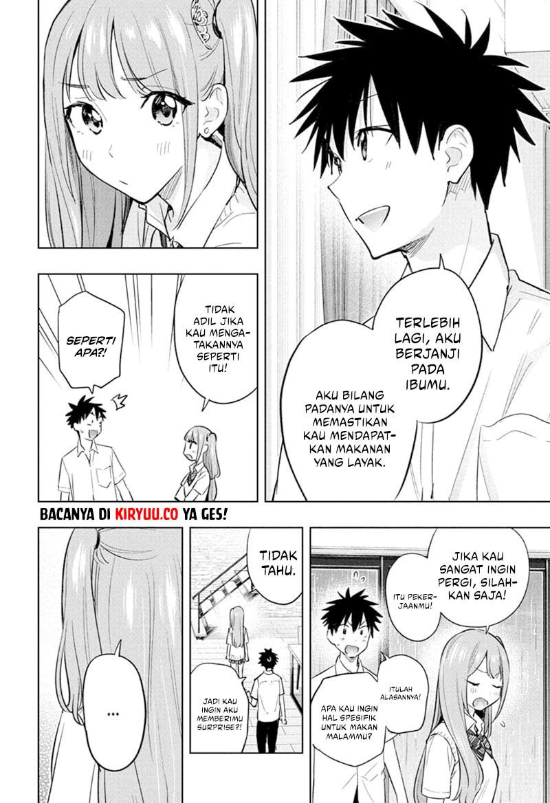 hima-ten - Chapter: 31