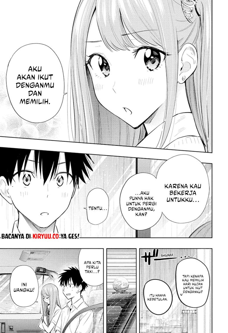 hima-ten - Chapter: 31