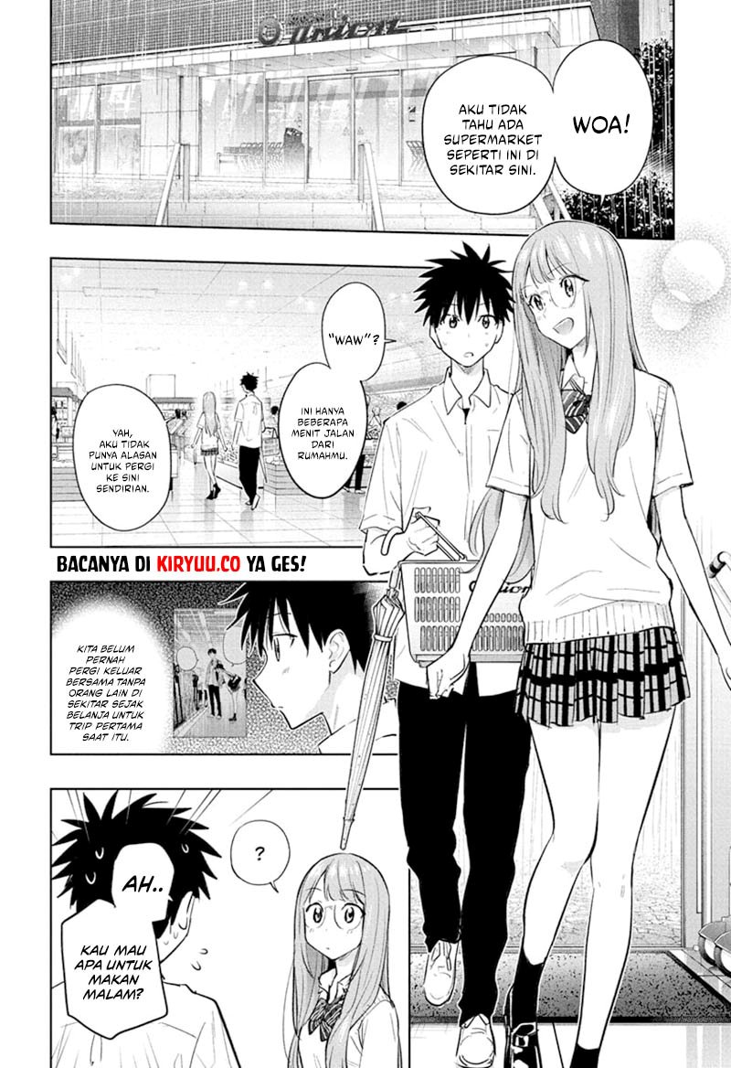 hima-ten - Chapter: 31