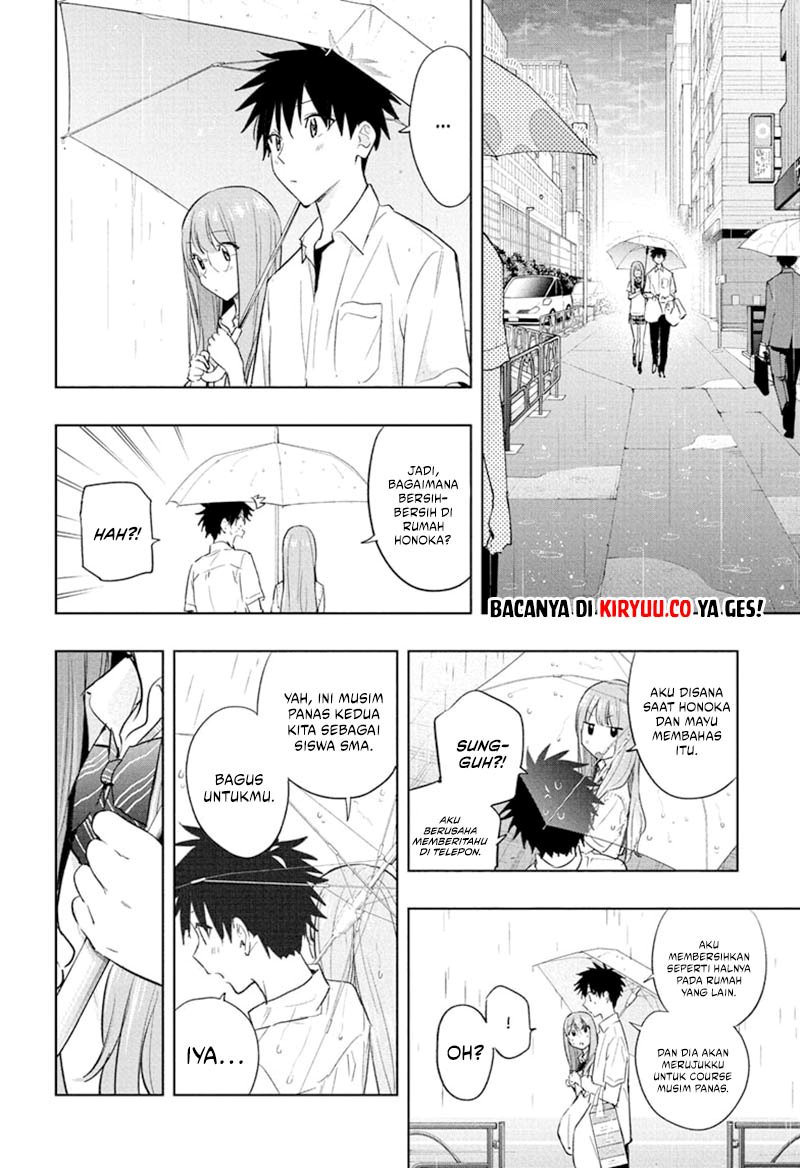 hima-ten - Chapter: 31