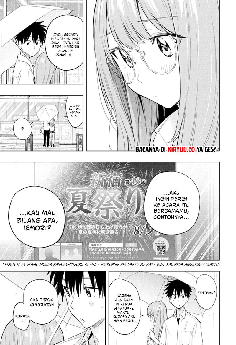 hima-ten - Chapter: 31
