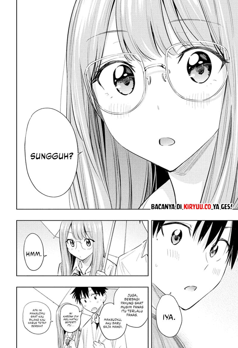 hima-ten - Chapter: 31