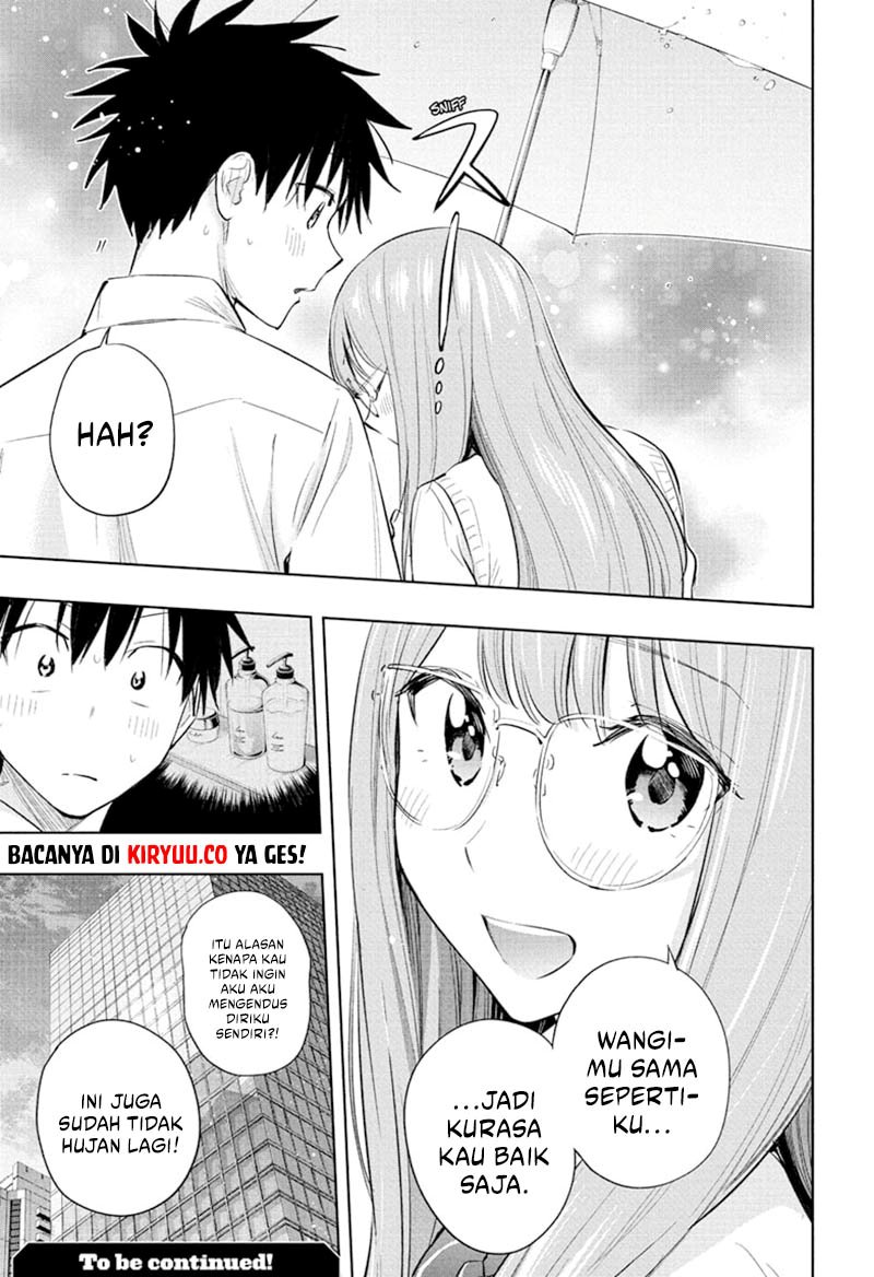 hima-ten - Chapter: 31