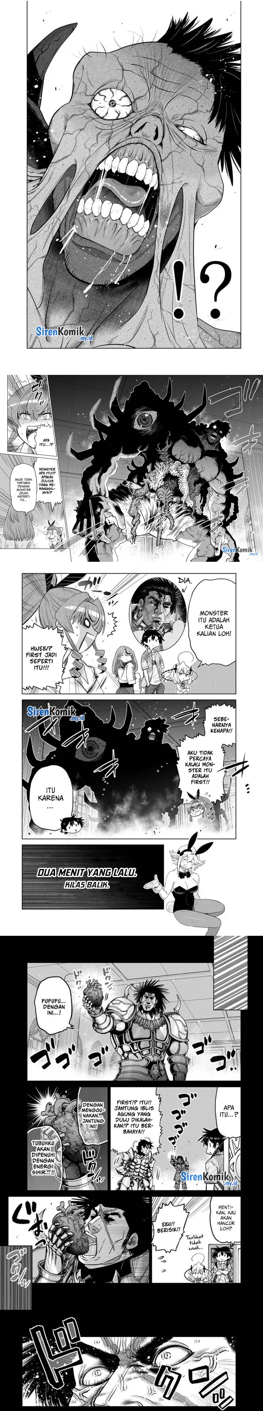ochikobore-datta-ani-ga-jitsuha-saikyou-shijou-saikyou-no-yuusha-wa-tensei-shi-gakuen-de-mujikaku-ni-musou-suru - Chapter: 34