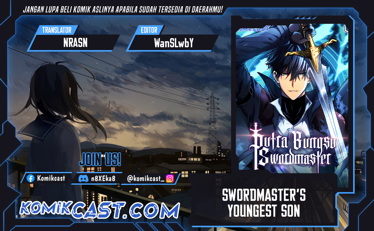 swordmasters-youngest-son - Chapter: 155