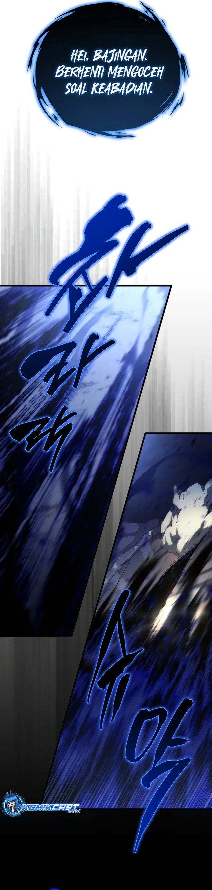 swordmasters-youngest-son - Chapter: 155