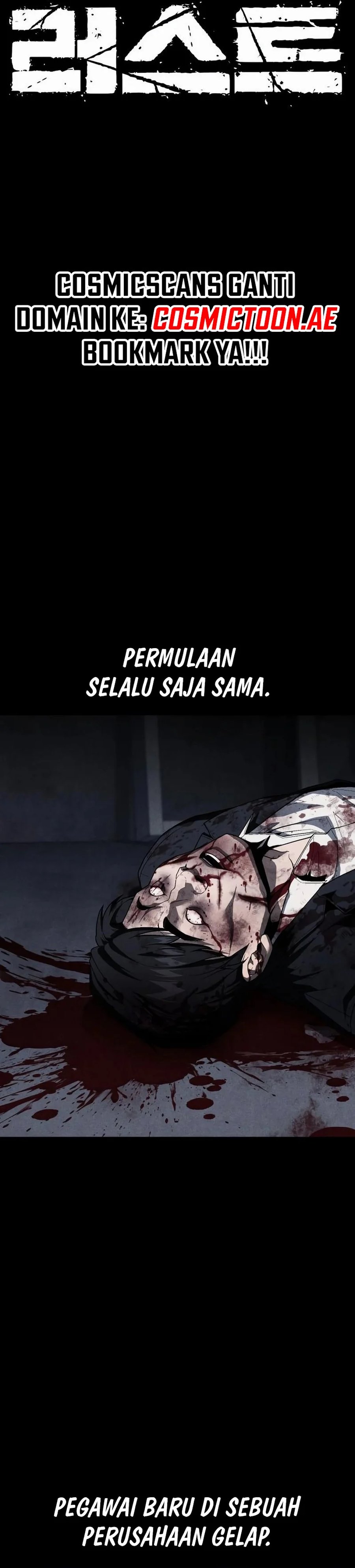 rust - Chapter: 29