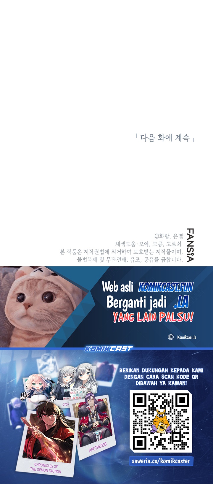 mudang-association - Chapter: 144