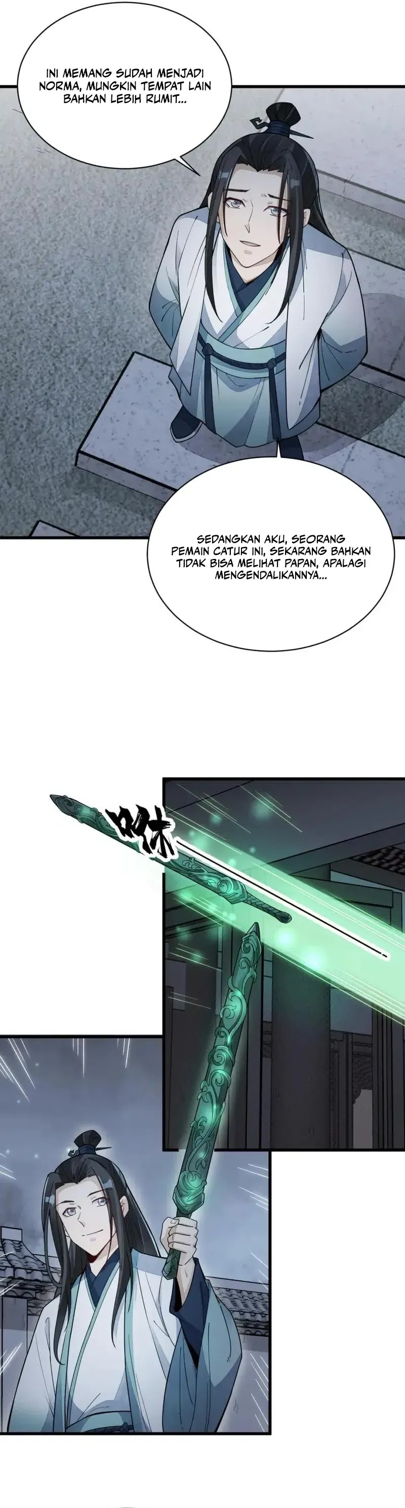 lanke-special-destiny - Chapter: 156