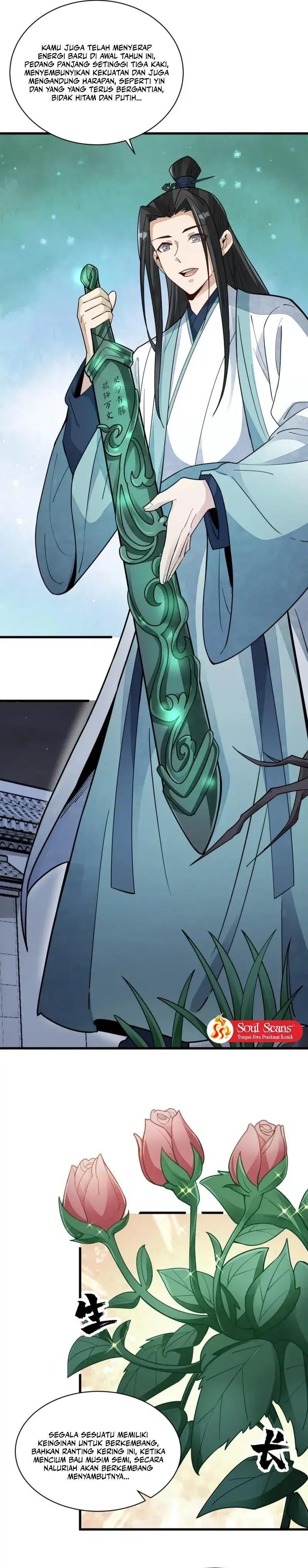 lanke-special-destiny - Chapter: 156