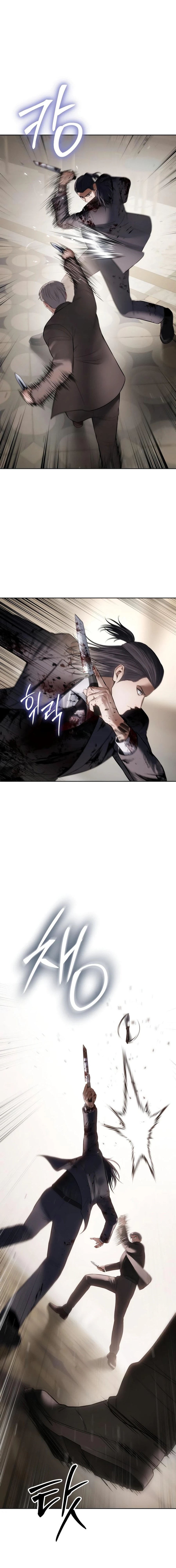 baek-xx - Chapter: 118