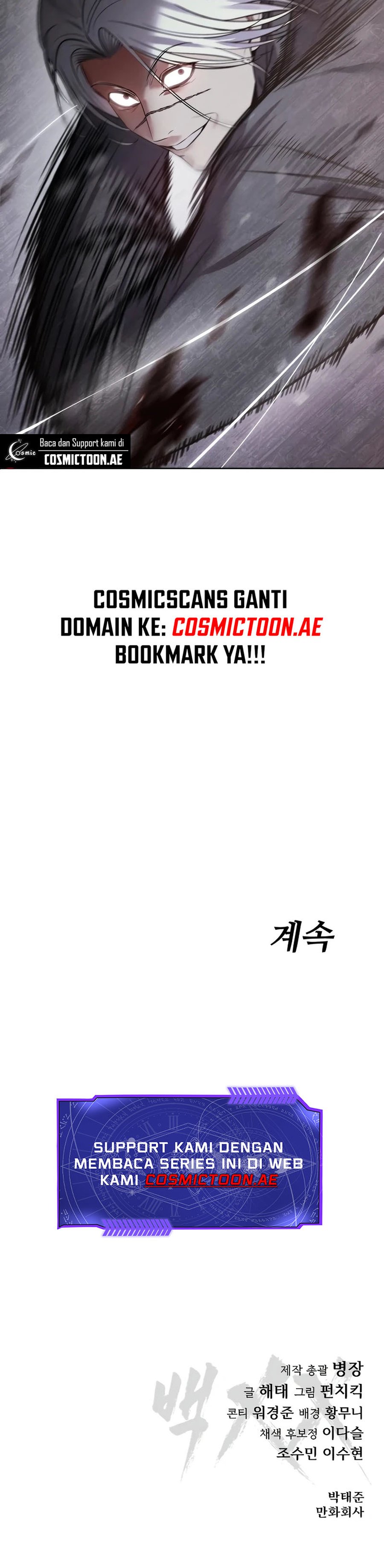baek-xx - Chapter: 118