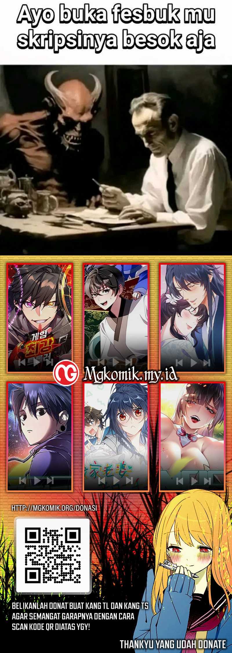 my-wife-is-from-a-thousand-years-ago - Chapter: 363