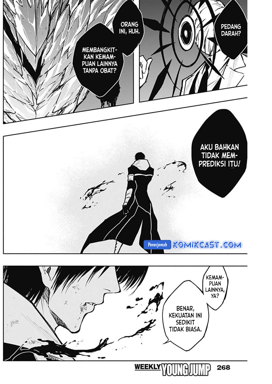 ouritsu-mahou-gakuen-no-saikasei-slum-agari-no-saikyou-mahoushi-kizoku-darake-no-gakuen-de-musou-suru - Chapter: 104