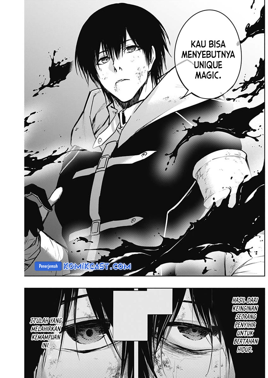 ouritsu-mahou-gakuen-no-saikasei-slum-agari-no-saikyou-mahoushi-kizoku-darake-no-gakuen-de-musou-suru - Chapter: 104