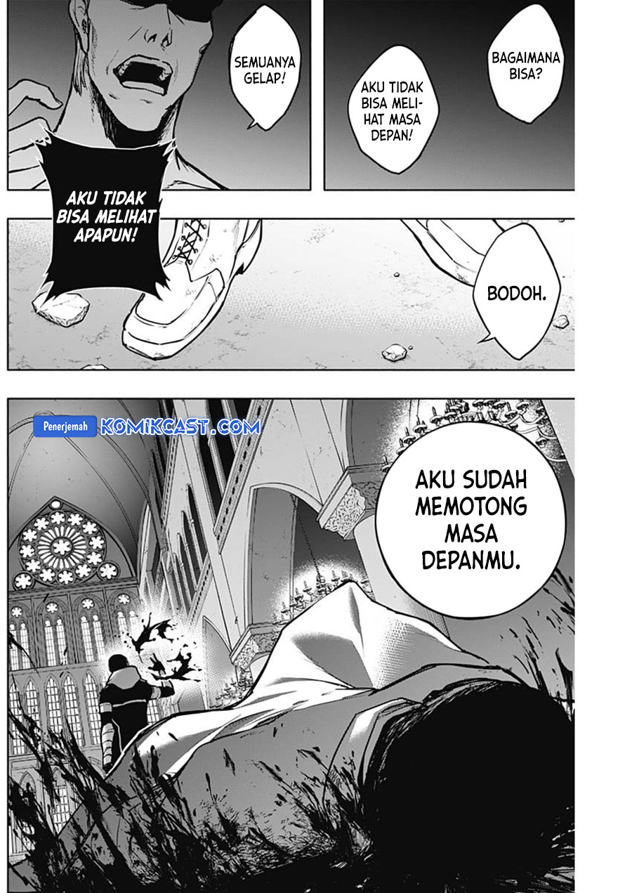 ouritsu-mahou-gakuen-no-saikasei-slum-agari-no-saikyou-mahoushi-kizoku-darake-no-gakuen-de-musou-suru - Chapter: 104