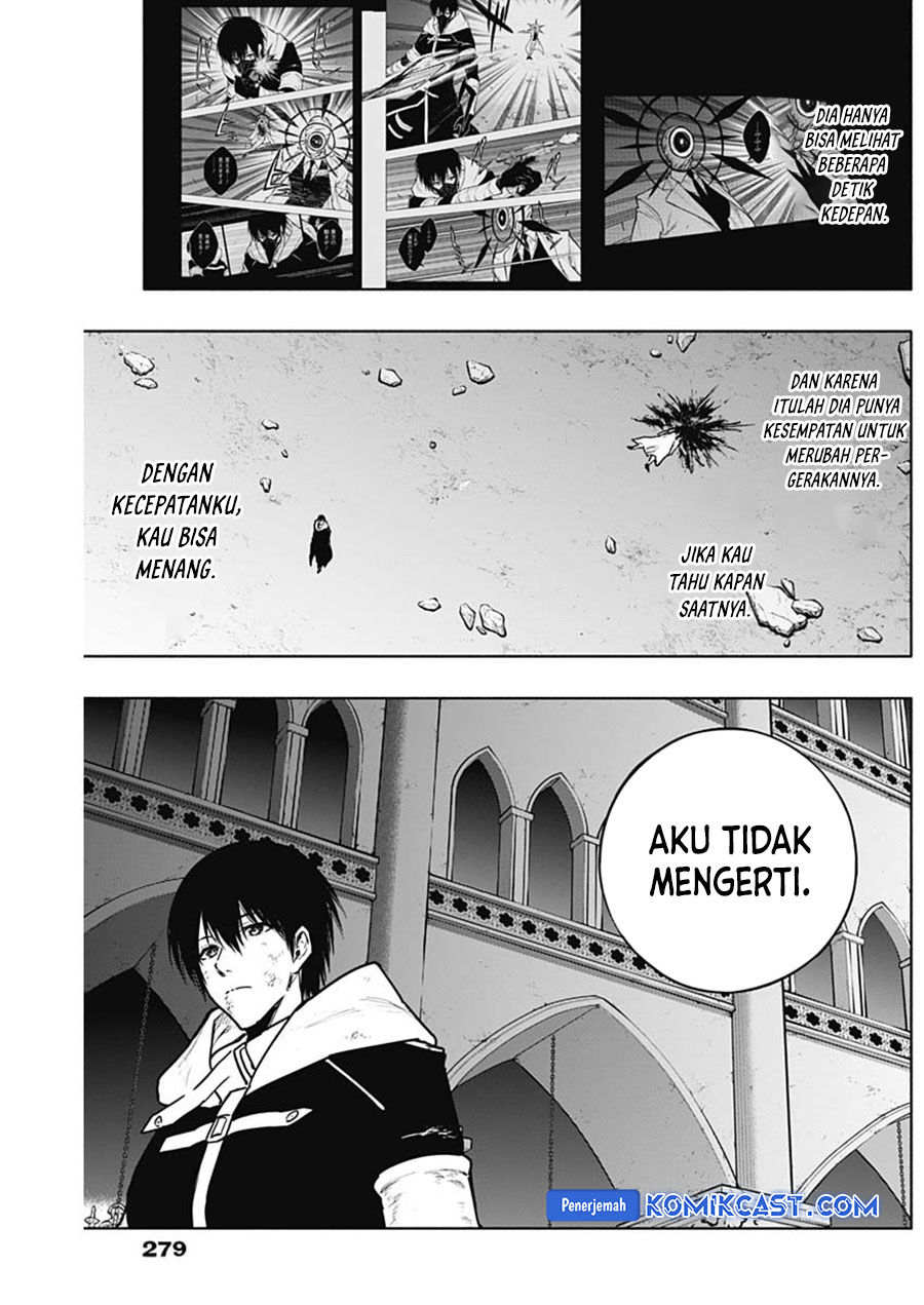 ouritsu-mahou-gakuen-no-saikasei-slum-agari-no-saikyou-mahoushi-kizoku-darake-no-gakuen-de-musou-suru - Chapter: 104