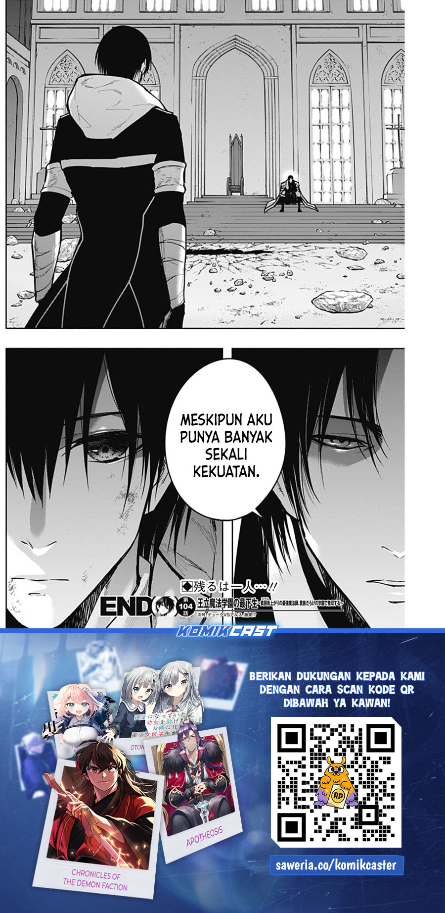 ouritsu-mahou-gakuen-no-saikasei-slum-agari-no-saikyou-mahoushi-kizoku-darake-no-gakuen-de-musou-suru - Chapter: 104