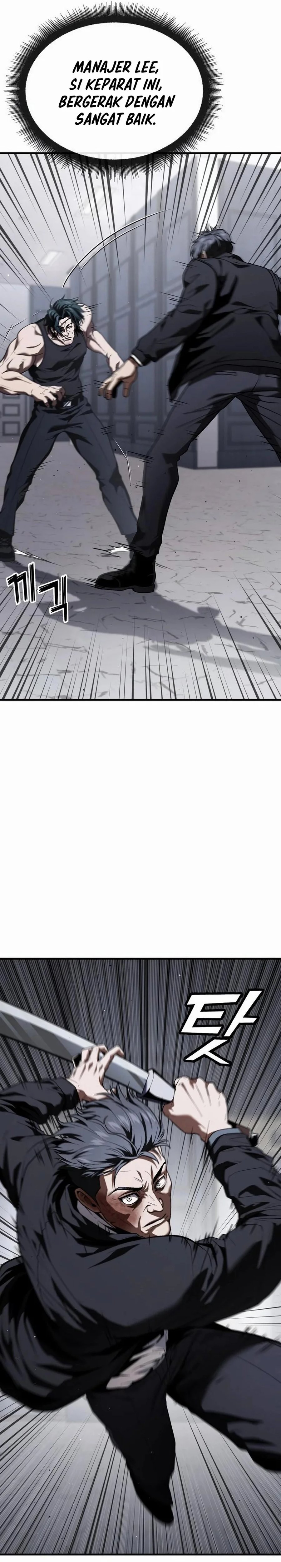 mobile-suit-gundam-rust-horizon - Chapter: 29