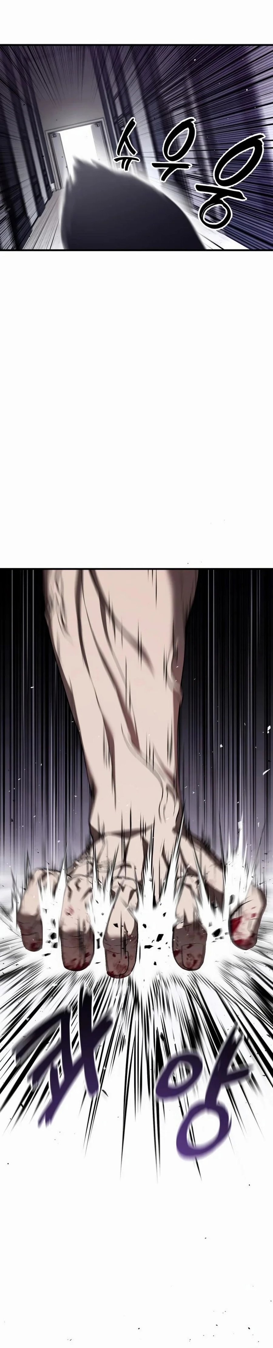 mobile-suit-gundam-rust-horizon - Chapter: 29