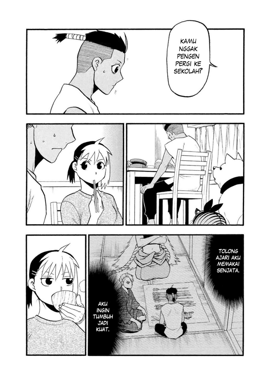 yomi-no-tsugai - Chapter: 28