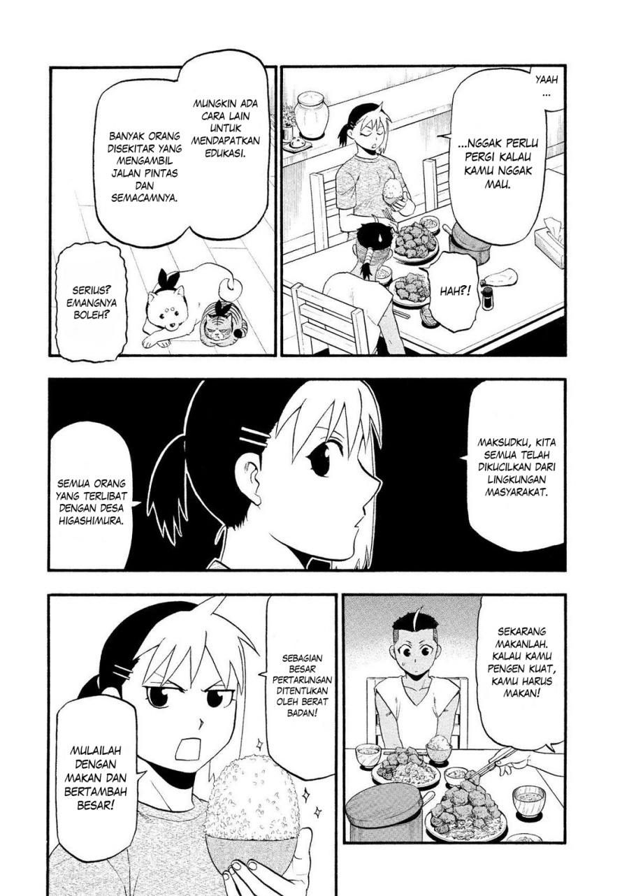 yomi-no-tsugai - Chapter: 28