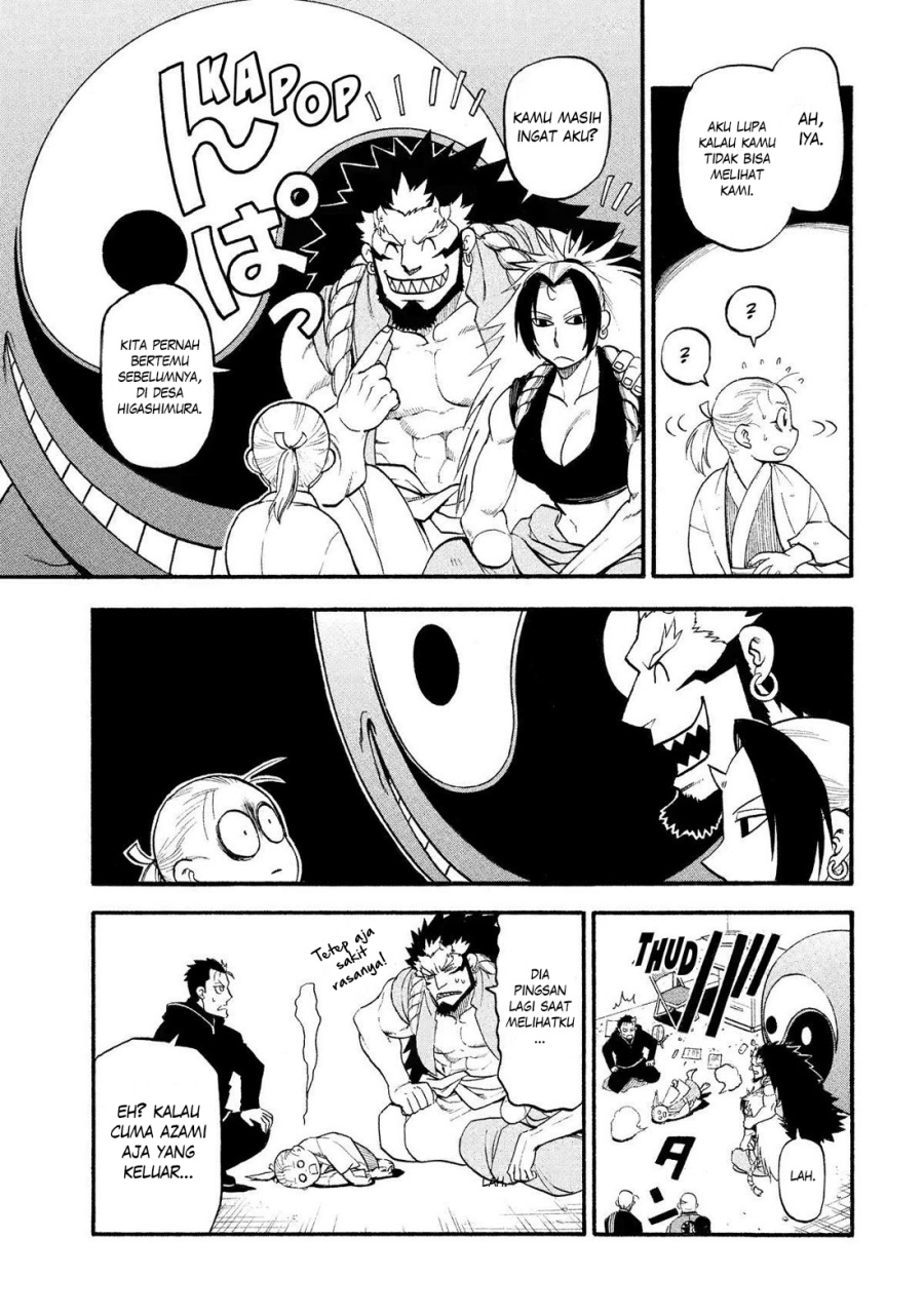 yomi-no-tsugai - Chapter: 28
