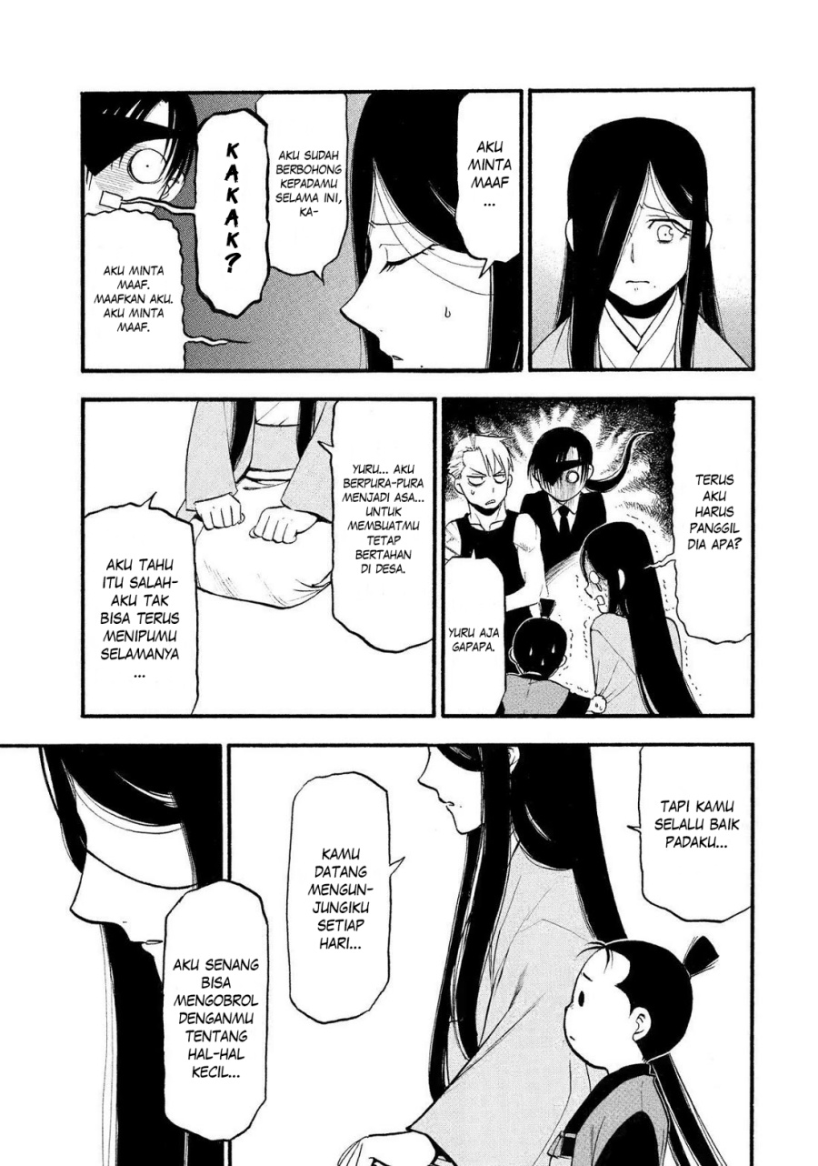 yomi-no-tsugai - Chapter: 28