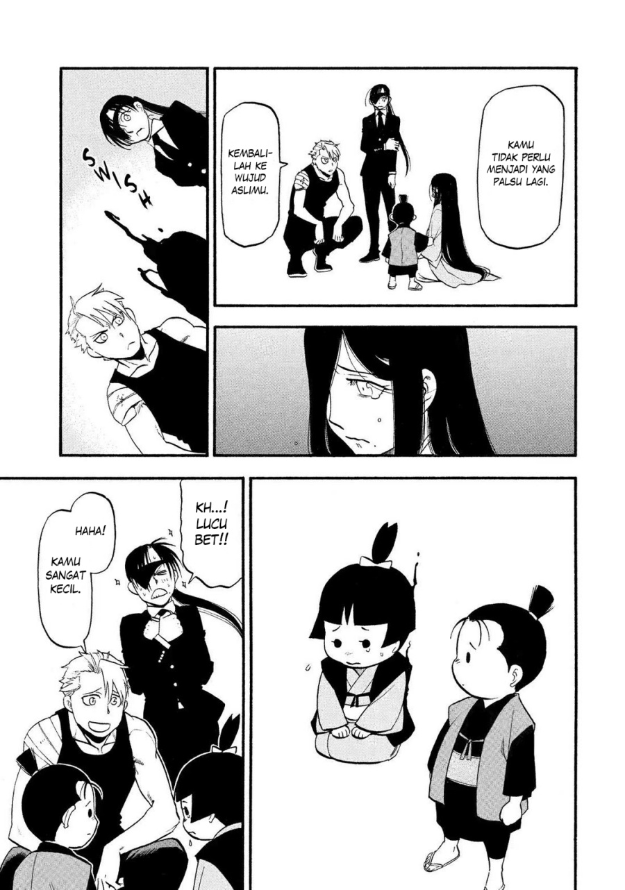 yomi-no-tsugai - Chapter: 28