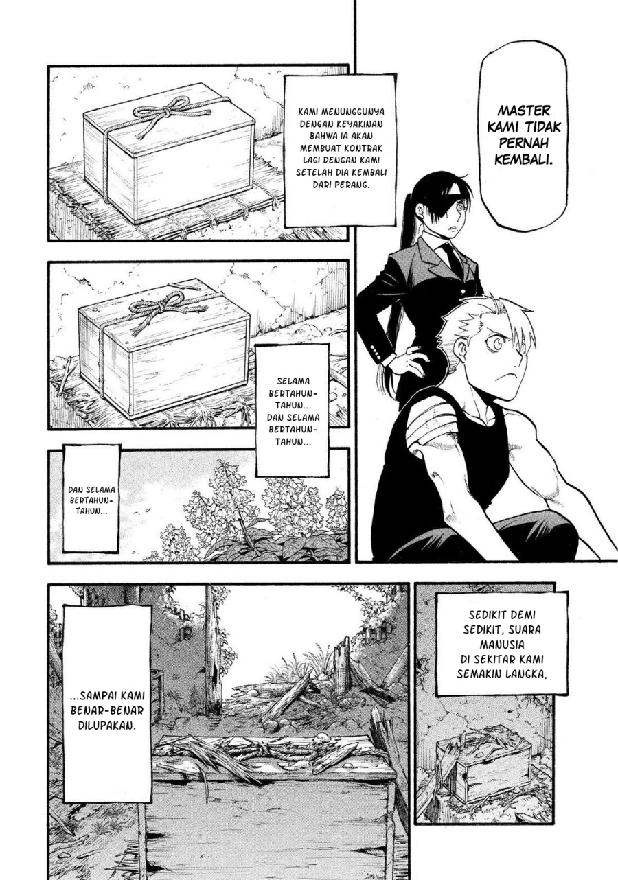 yomi-no-tsugai - Chapter: 28