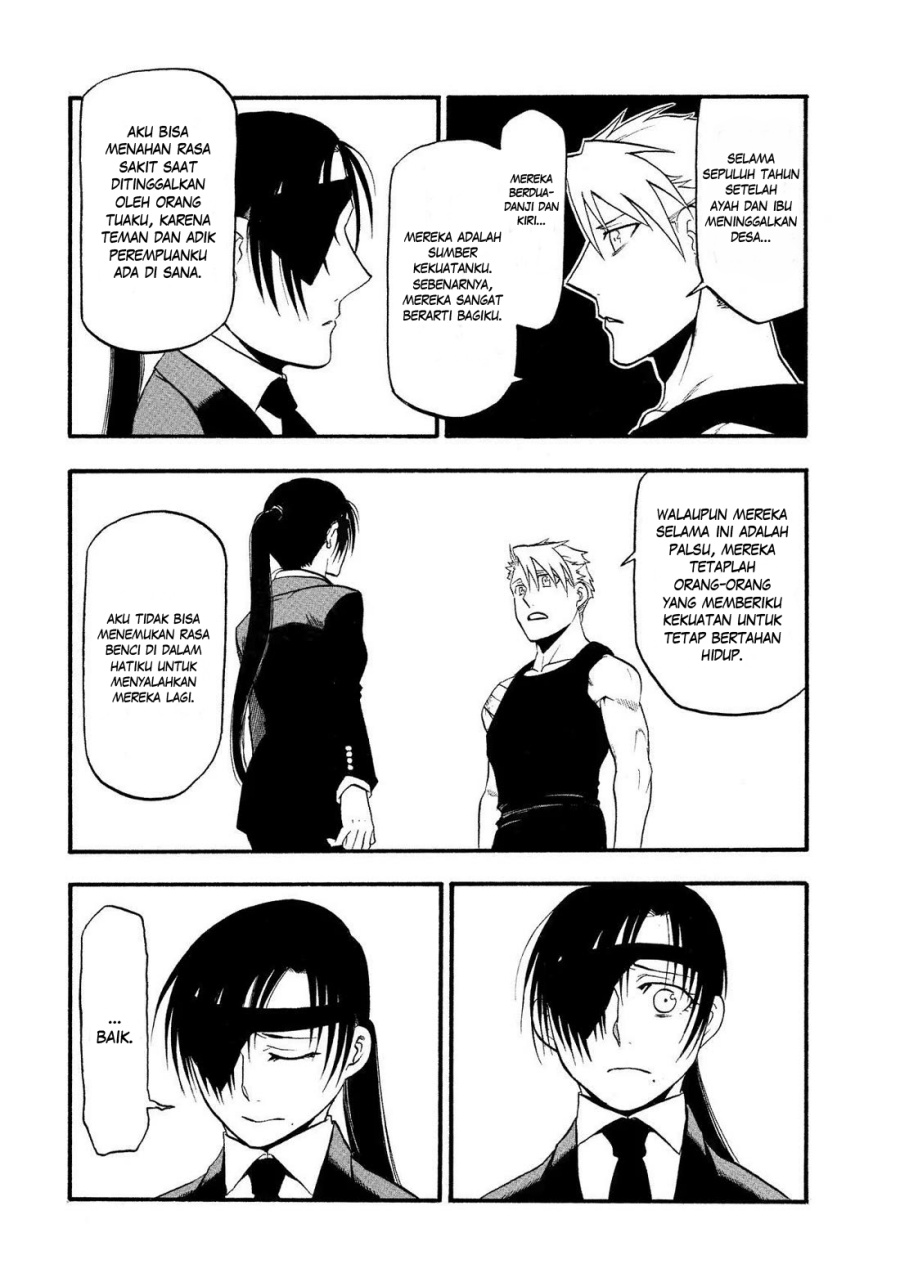 yomi-no-tsugai - Chapter: 28