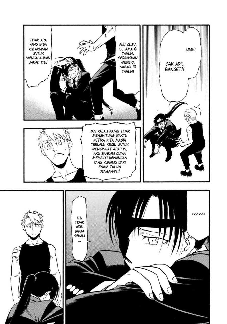 yomi-no-tsugai - Chapter: 28