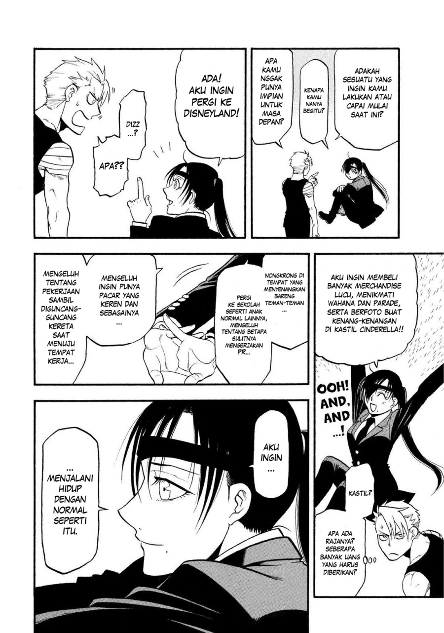 yomi-no-tsugai - Chapter: 28