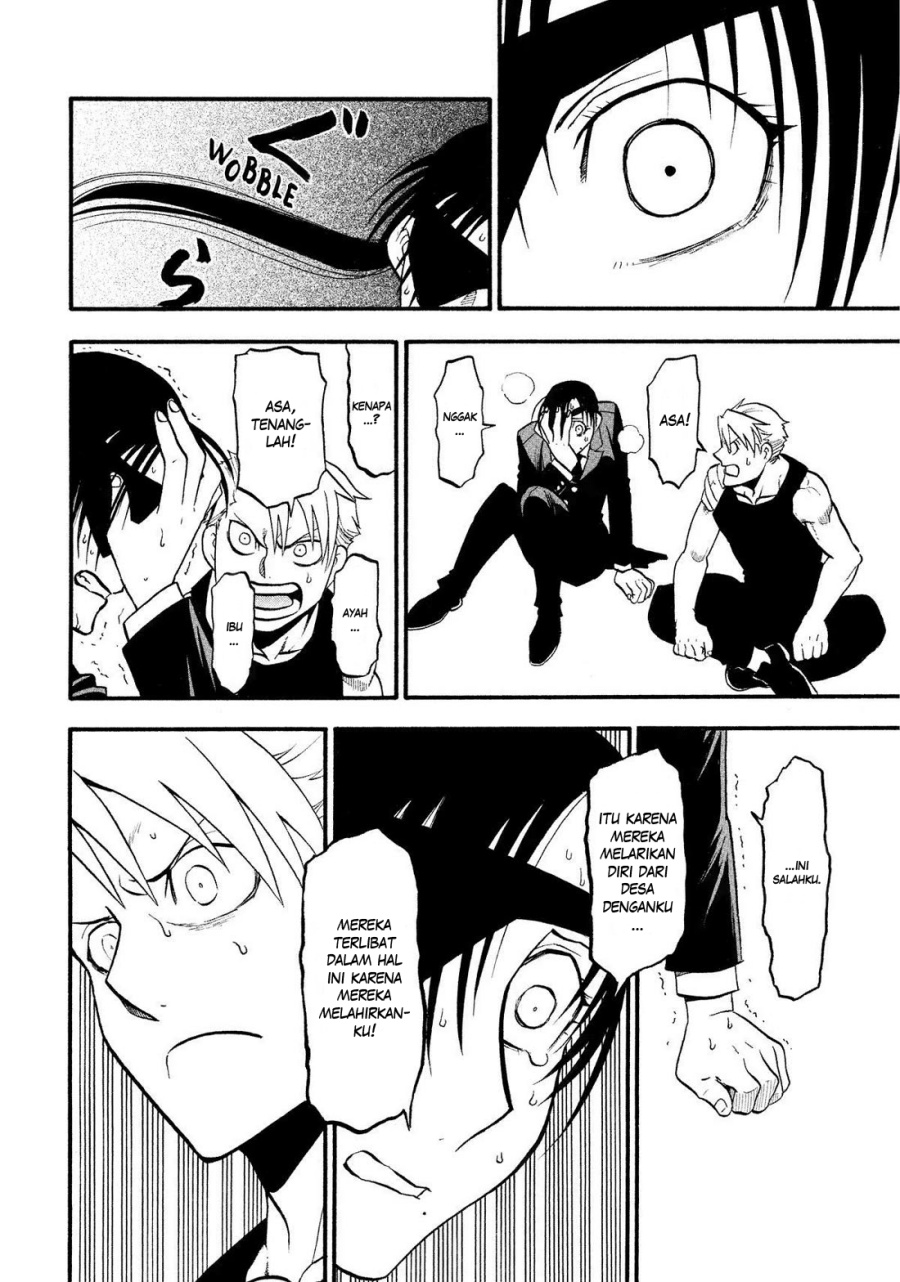 yomi-no-tsugai - Chapter: 28