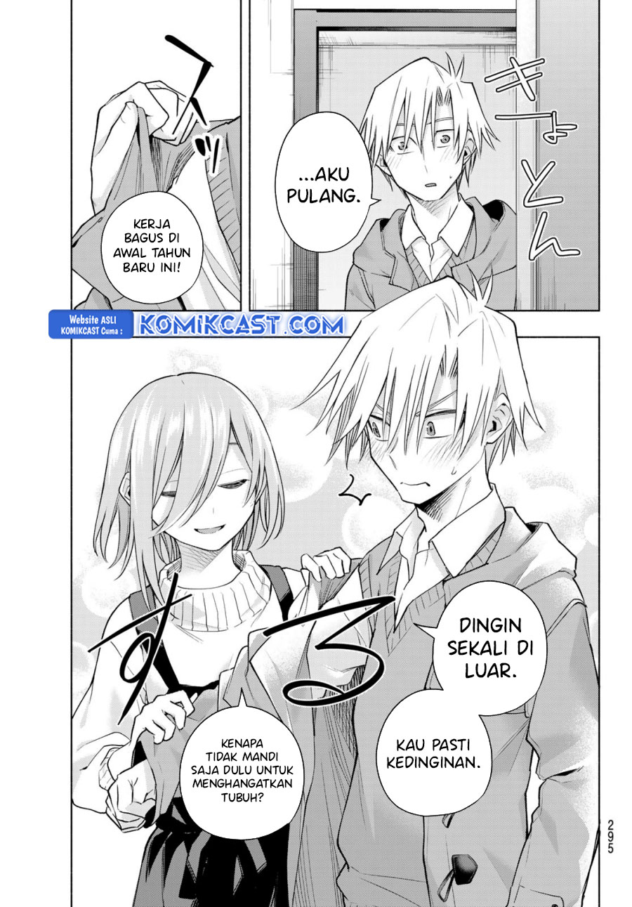 amagami-san-chi-no-enmusubi - Chapter: 172