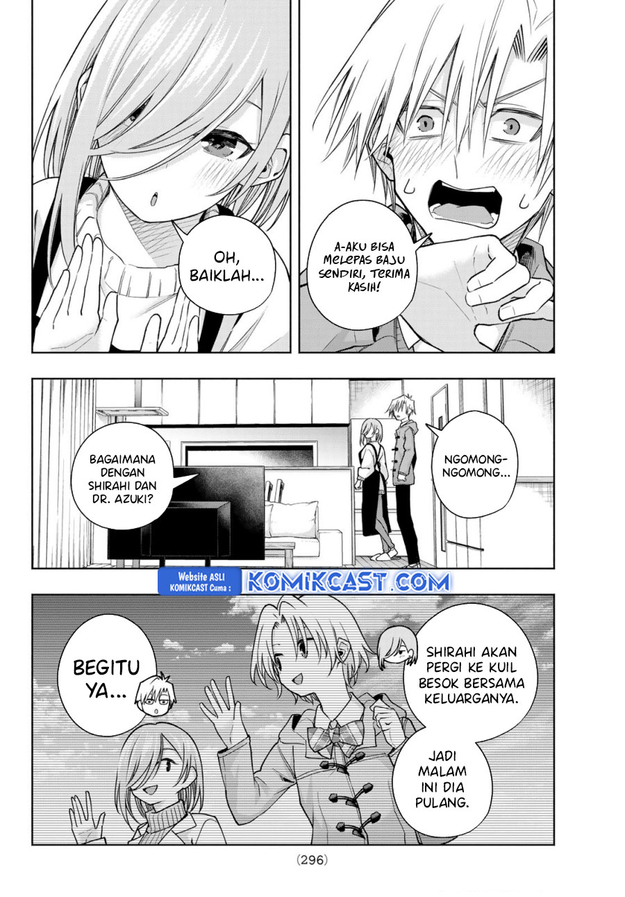 amagami-san-chi-no-enmusubi - Chapter: 172