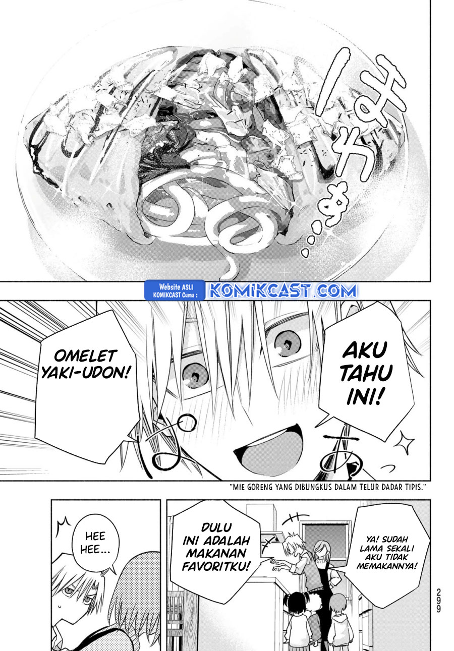 amagami-san-chi-no-enmusubi - Chapter: 172