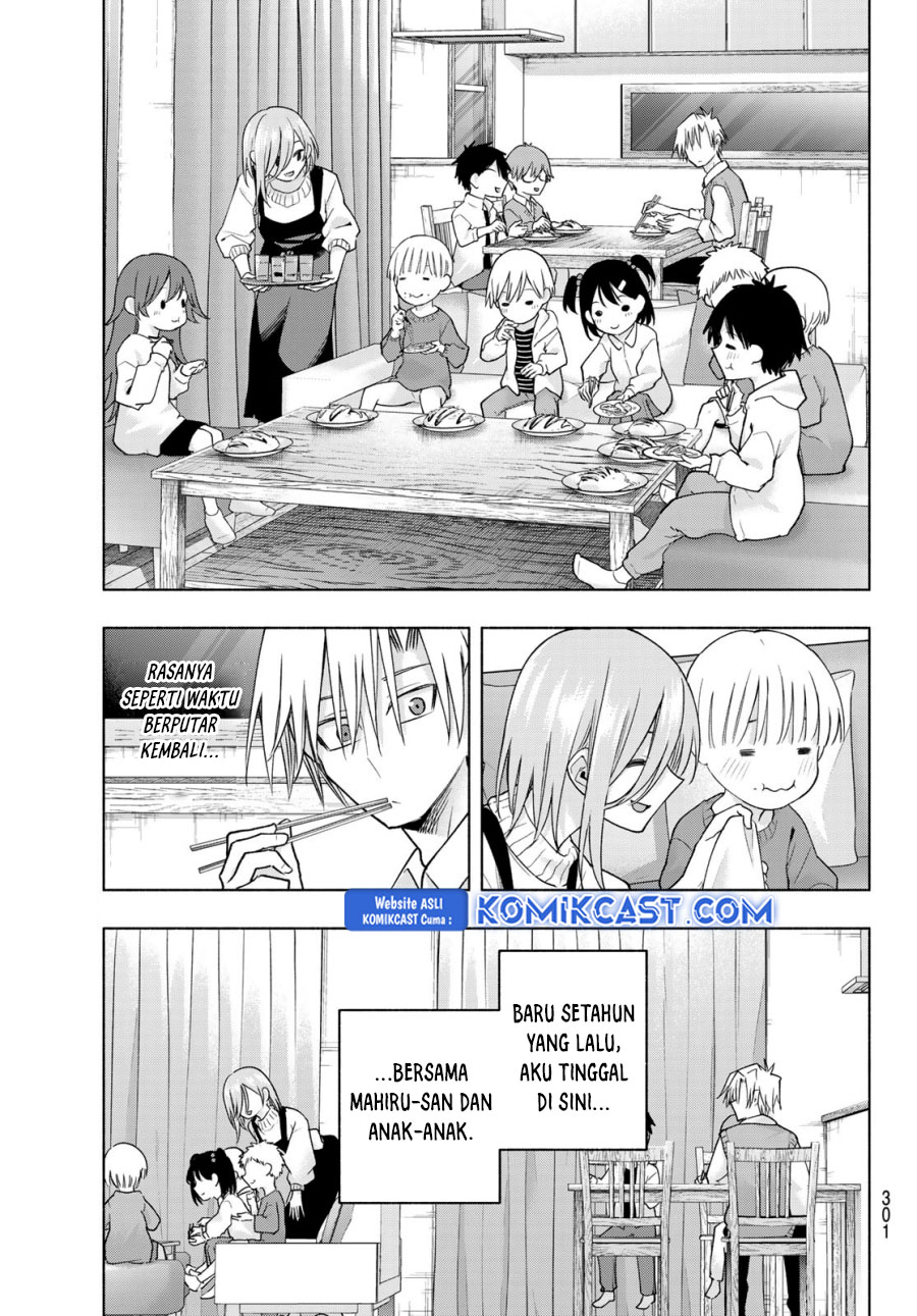 amagami-san-chi-no-enmusubi - Chapter: 172