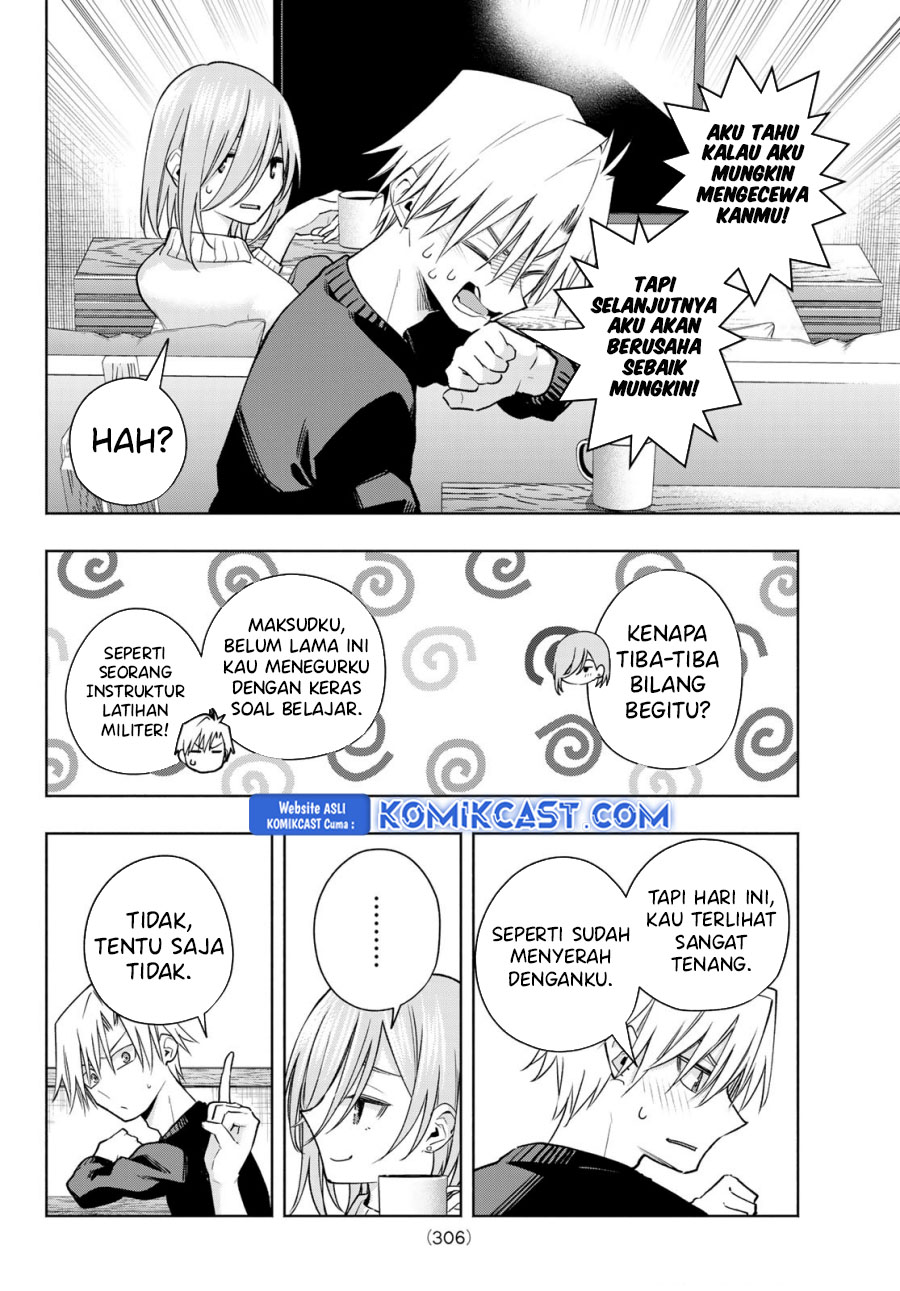 amagami-san-chi-no-enmusubi - Chapter: 172