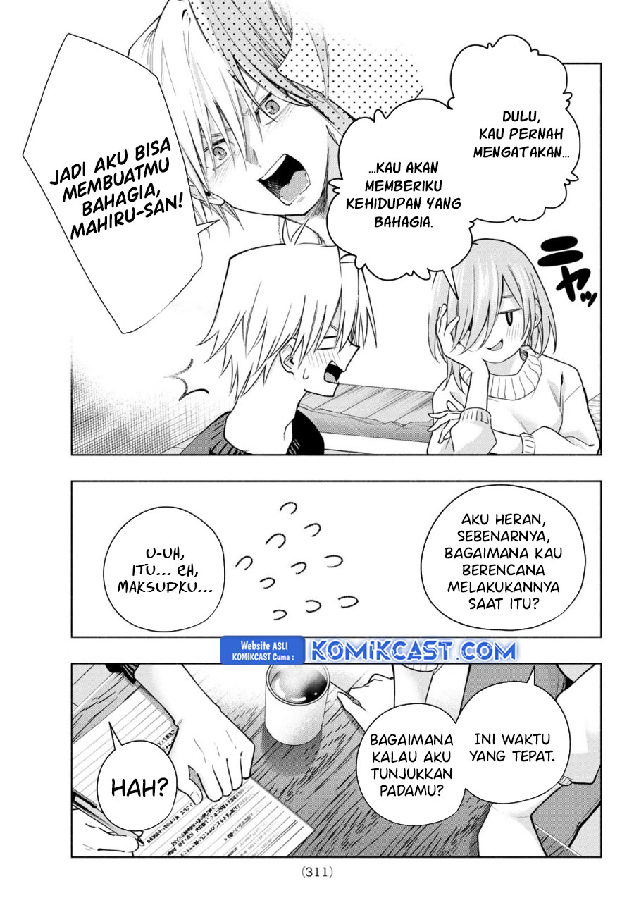 amagami-san-chi-no-enmusubi - Chapter: 172