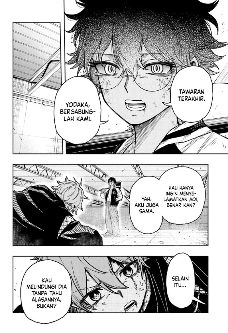 shinobi-undercover - Chapter: 24